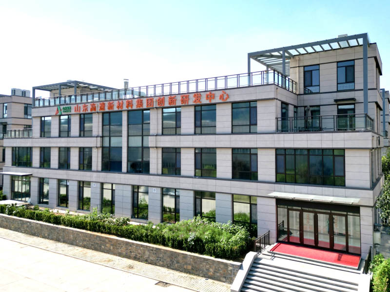 山東高速路用新材料技術(shù)有限公司